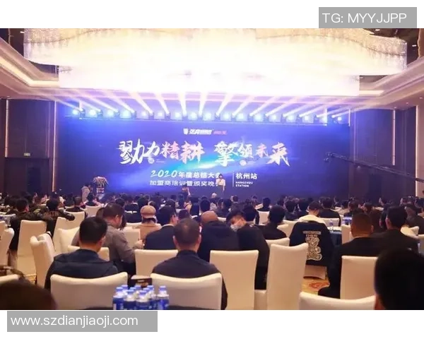 北京足球队在洲际杯上的拼搏历程与荣耀时刻的深度解析