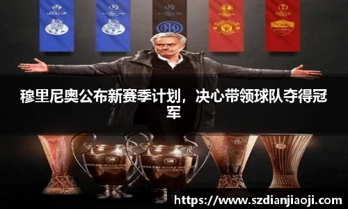 意昂体育