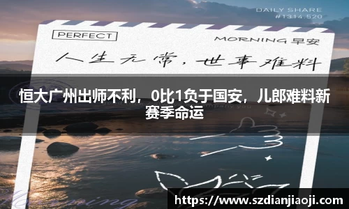 意昂登录