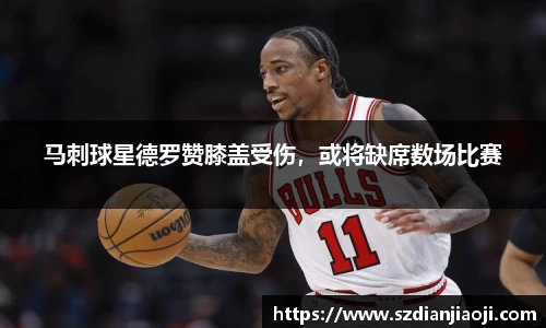 意昂平台