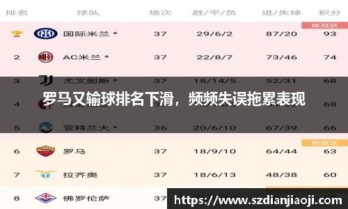 意昂体育
