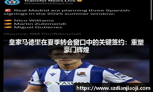 意昂登录