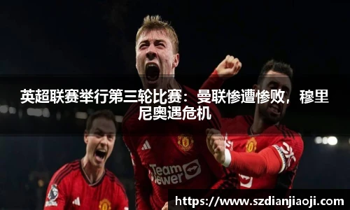 意昂