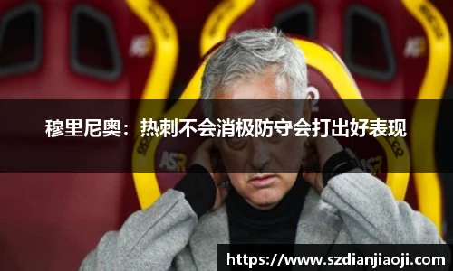 意昂平台