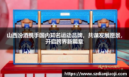 意昂