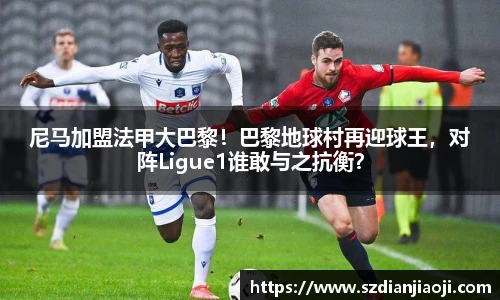 意昂登录