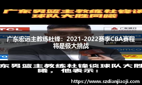 意昂体育