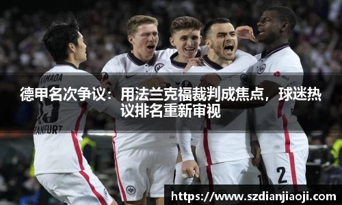 意昂