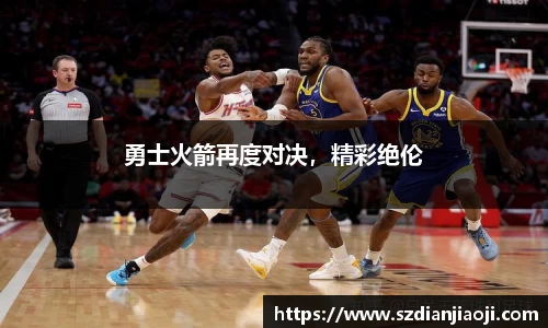 意昂体育