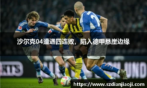 意昂