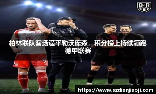 意昂平台