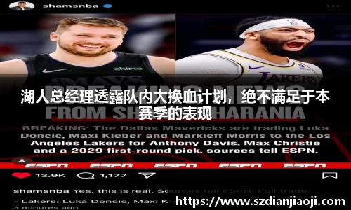 意昂体育