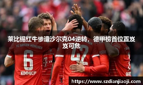 意昂平台