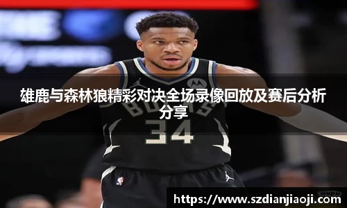 意昂平台