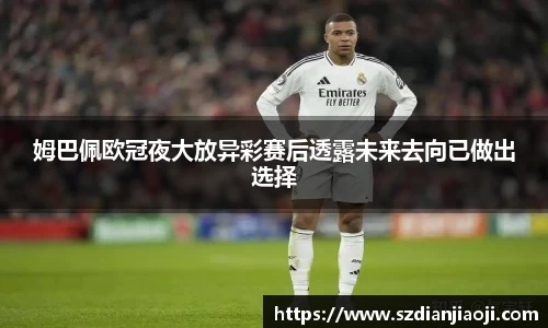 意昂平台