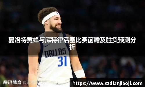 意昂平台