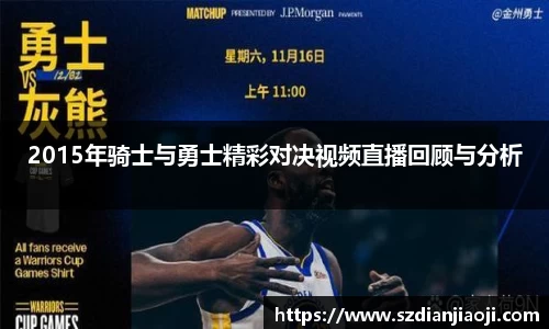 意昂体育