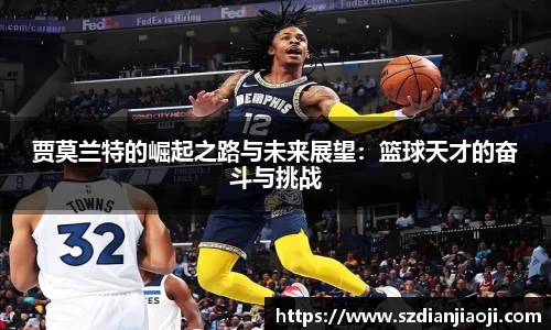 意昂登录