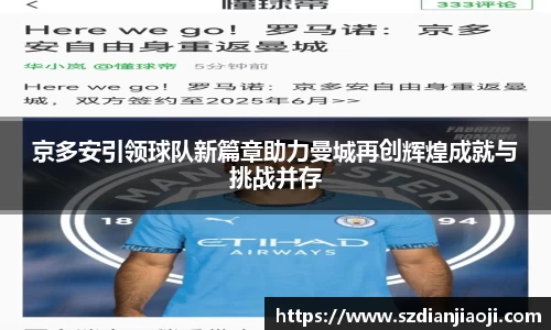 意昂登录
