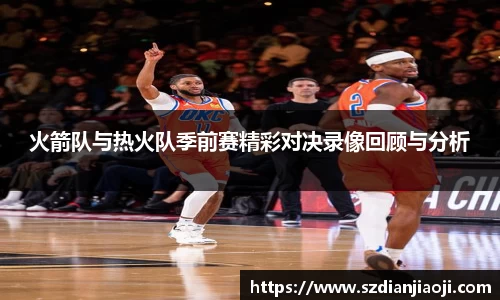 意昂登录
