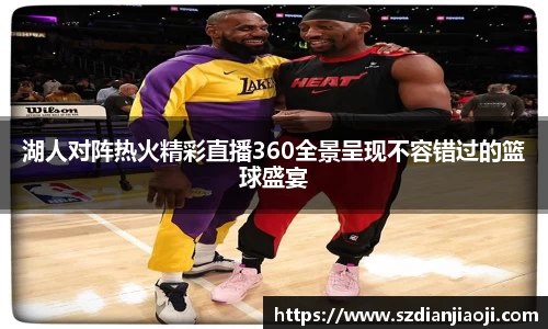 意昂