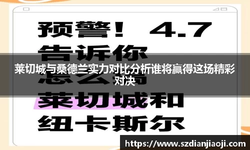 意昂平台