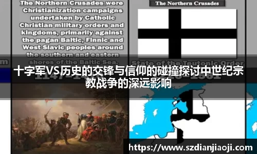 意昂