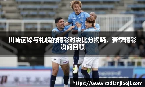 意昂
