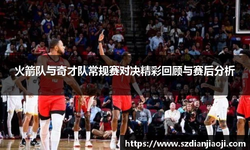 意昂