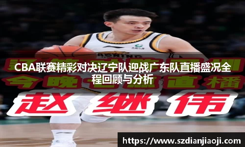意昂平台