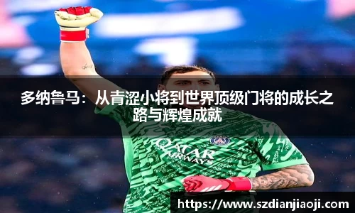 意昂登录