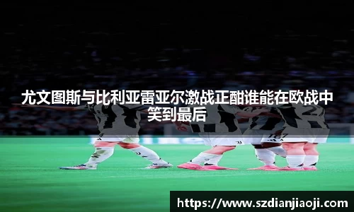 意昂平台