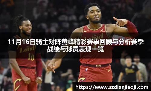意昂平台