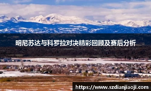 意昂平台