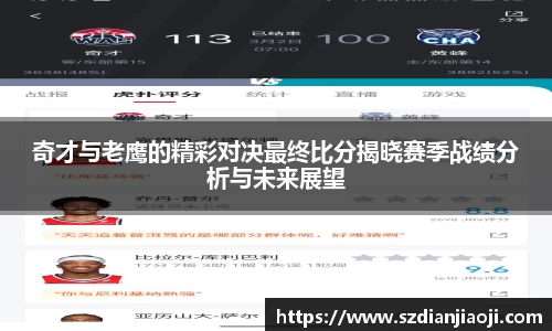 意昂登录