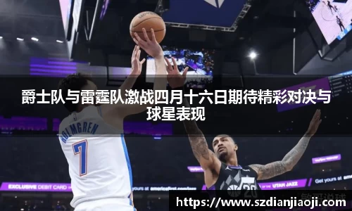 意昂登录