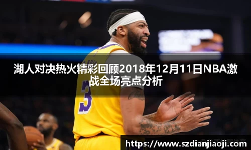 意昂平台