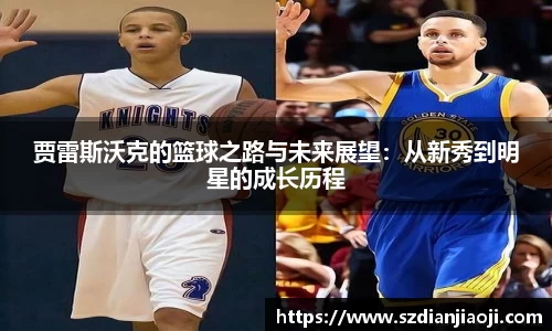 意昂平台