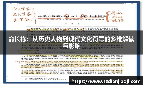 意昂平台
