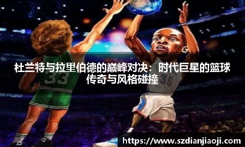 意昂体育