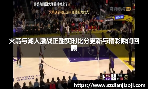 意昂平台