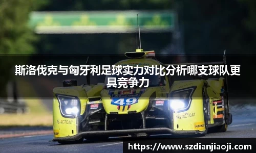 意昂体育
