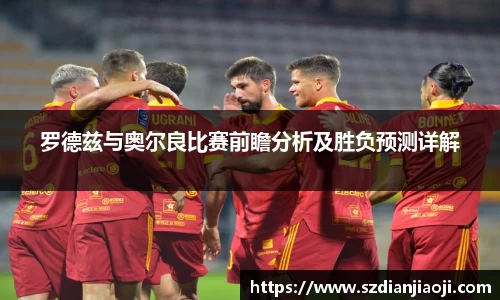 意昂登录