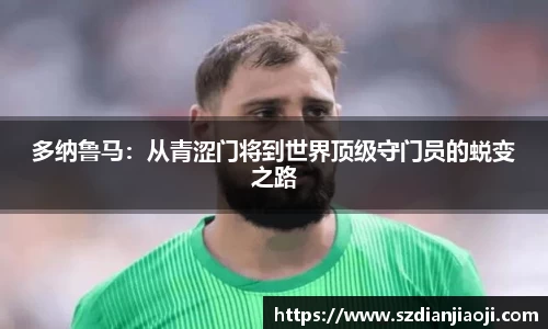 意昂登录