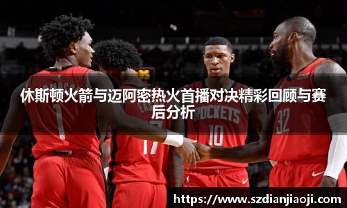意昂平台