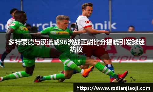 意昂平台
