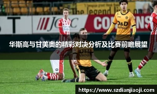 意昂登录