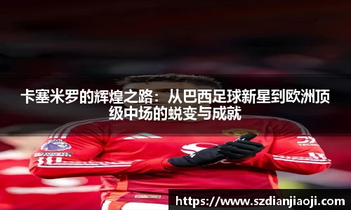 意昂登录