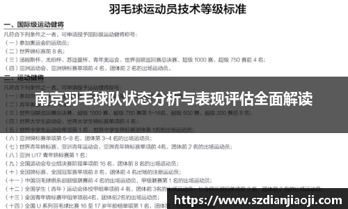 意昂平台