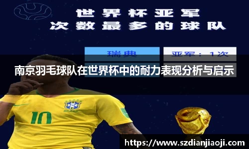 意昂平台